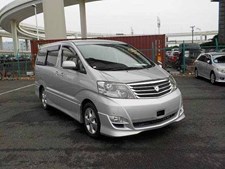 Toyota Alphard 2.4 AS - SILVER 16 Now Sold