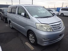Toyota Alphard Now Sold